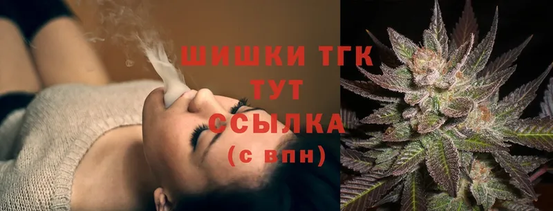 Шишки марихуана OG Kush  как найти наркотики  blacksprut ССЫЛКА  Мыски 